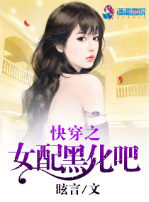 格格党小说网