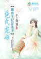 国产中文字幕免费观看