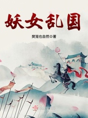 黑蚂蚁影院手机版