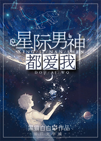高清中文按摩