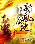 max直播下载