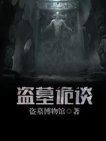 365天和黑道老大第二季在线观看