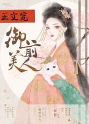 森林下载手机版