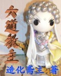 跟前妻见一次睡一次