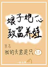 靠逼久久