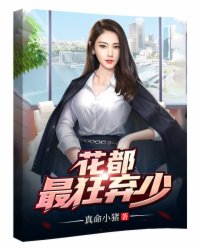 亚洲另类综合