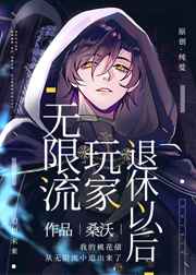 污污污软件免费下载