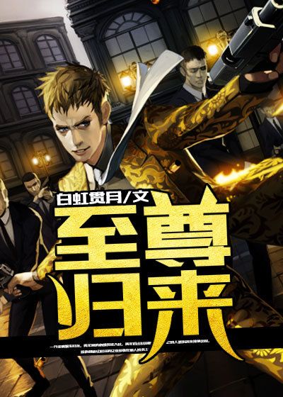 a级老头和老太xxxx