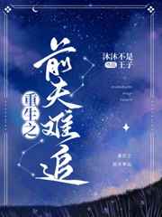海贼王娜美邪恶h无翼