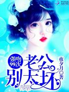 华夏武圣在异界