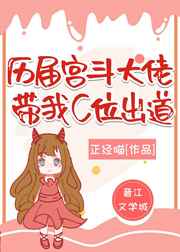 向日葵app看片视频在线观看