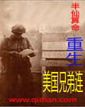 叶子影视剧视频大全