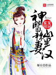 对与决电视剧