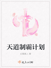 武动乾坤免费观看西瓜