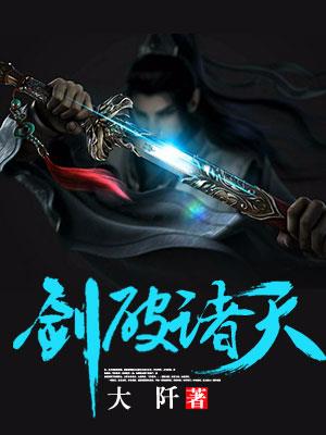 小明手机发布看看永久域名