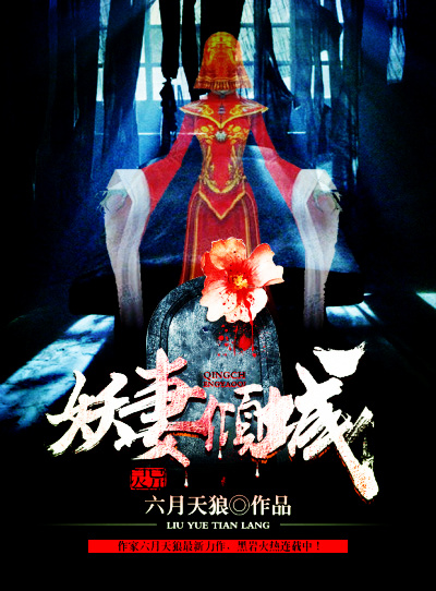 江辰唐楚楚最新结局