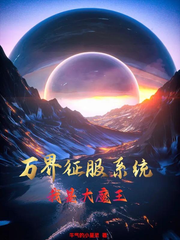 艳照门在线观看