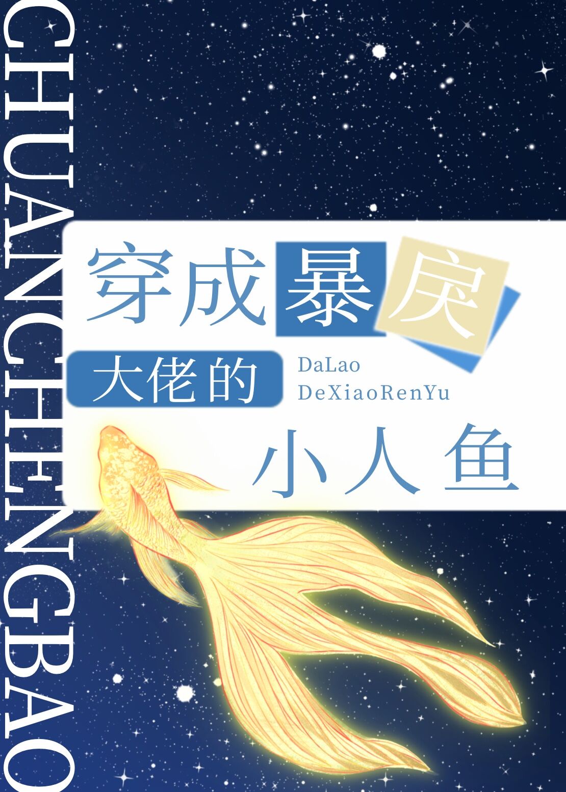 0855影视免费