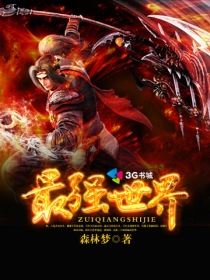 夜闯寡妇村电影完整版