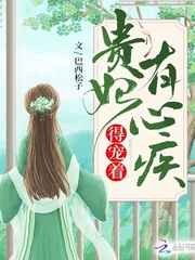 草草免费视频在线观看