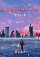 免费观看长津湖完整版