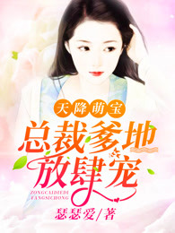 女人可以自己解决自己的需求吗