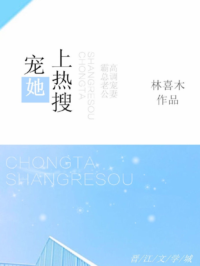 香艳乡村全本小说txt
