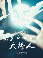 孙杨兴奋剂