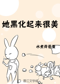 宝宝乖夹住不要流出来