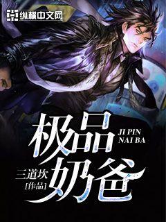青春烈火