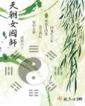 最强原始欲望小说