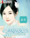 顾念有嘉人
