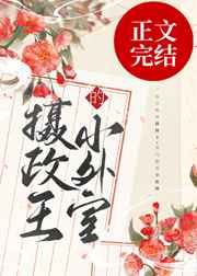 一级肉体片在线观看