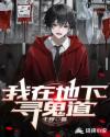 年轻的妈妈4