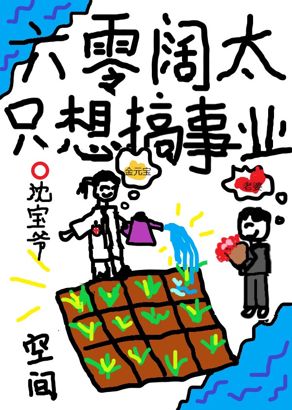 一号通查