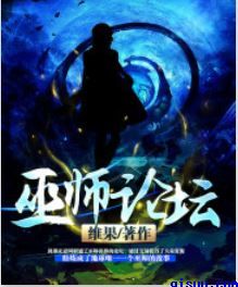 美国黑帮2