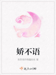 亚洲精品麻豆一区二区