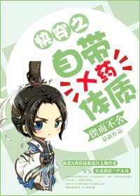 genshinimpact无尽的