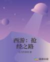 国内9lporm自拍视频区