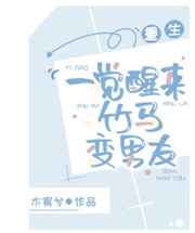HD2LINODE日本成熟IPHONE69