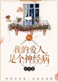 尤果无圣光宅福利官网
