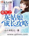 只狼怎么捡钱