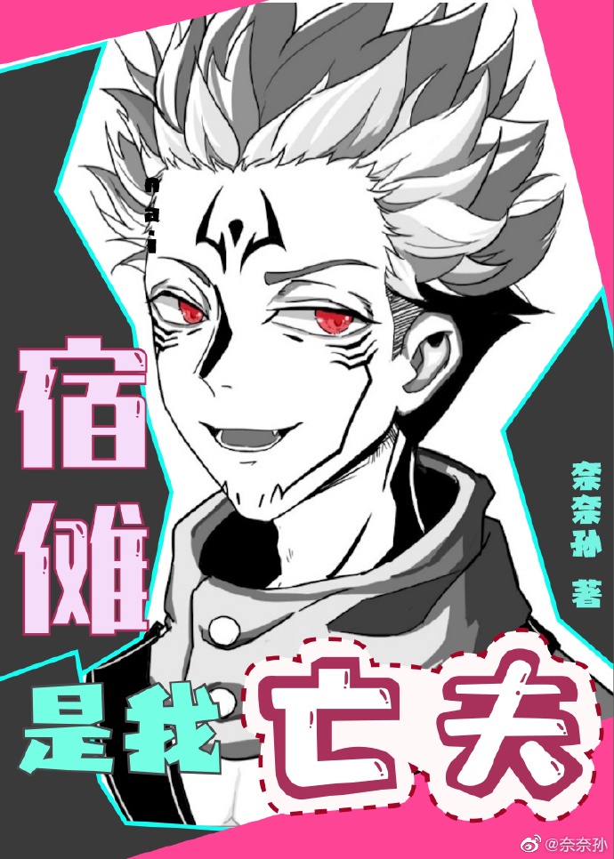 斯蒂芬妮 赖斯