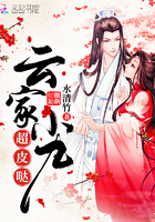夫妻漫画