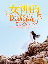 女性的g点在哪里
