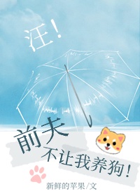 斗罗大陆ii绝世唐门