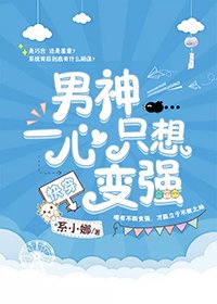 色天天综合网色鬼综合