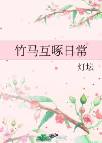 hs漫画