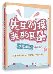 咱们村的年轻人