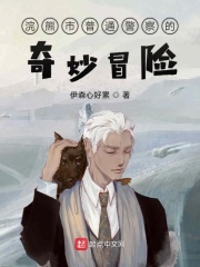 长街小说全文免费阅读